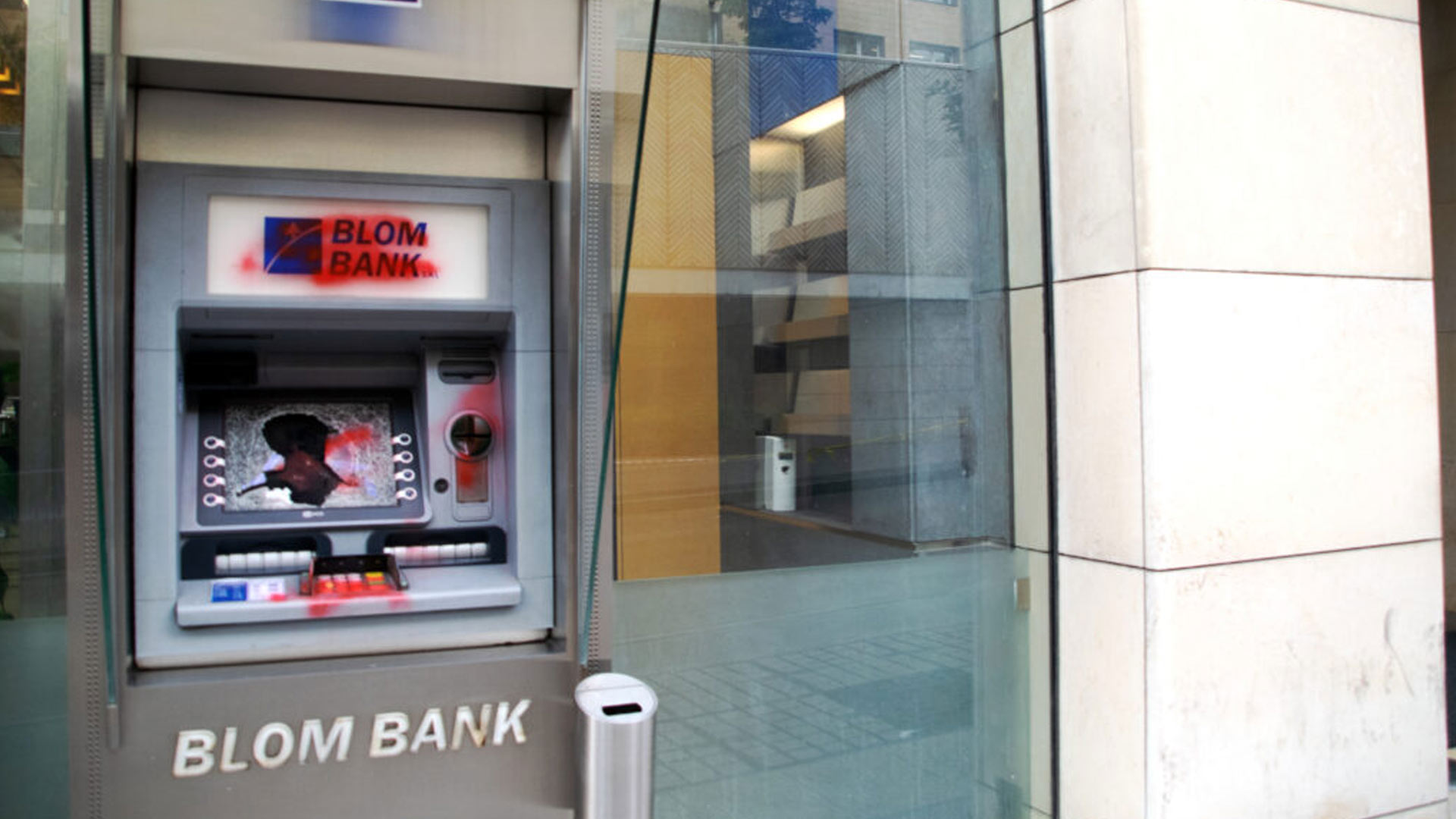 Lebanon Bank Holdups, Who Is The Real Criminal?