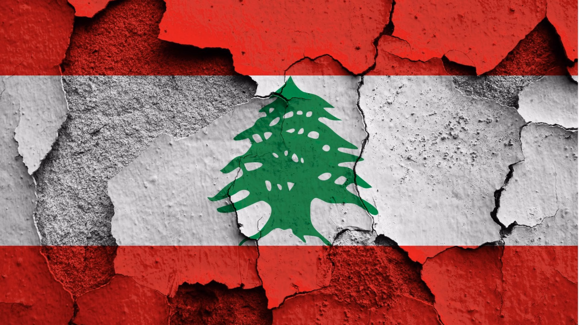Flag of Lebanon | shutterstock