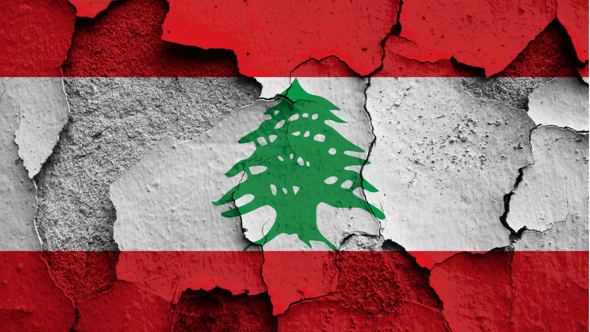 Flag of Lebanon | 