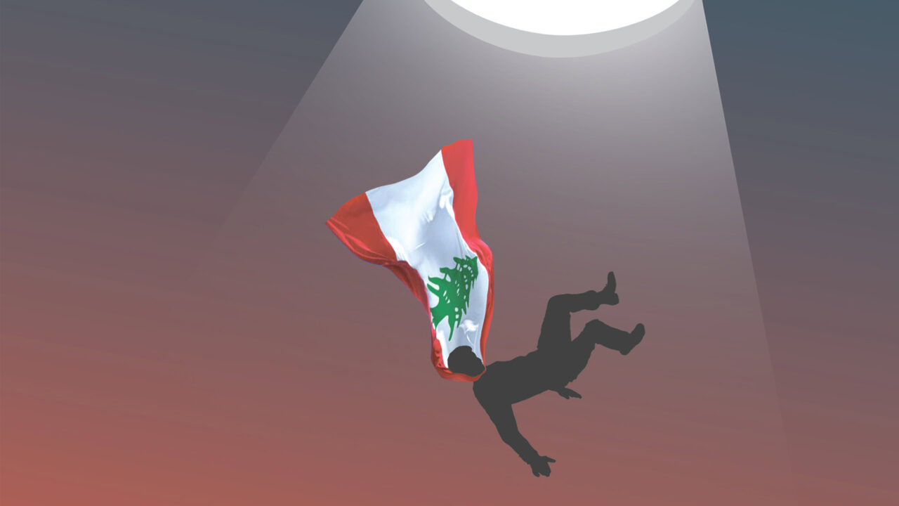 Plummet Or Prosper The Risks And Potential Of Lebanons Productive Economy Badil 1523