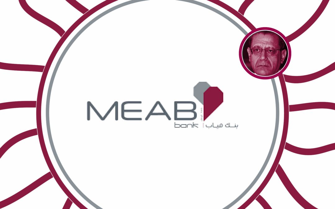 MEAB