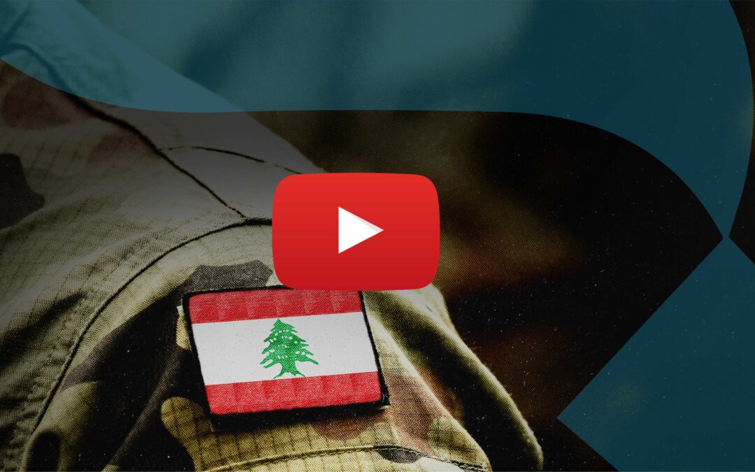 Unified Defense: Reforming the Lebanese Army Is the Only Way to Address Military Dualism